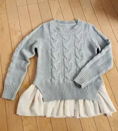 グレー ケーブル編み ニットセーター フリル付き