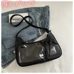 Item thumbnail for item 66fc37bd-2386-47e1-a0cb-719134ba6d7e