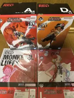 1番くじワンピース　FILM REDルフィ、ナミフィギュア