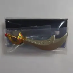 ゼルダの伝説 ウェポンコレクション 七宝のナイフ