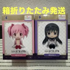 魔法少女まどか☆マギカ ぺたっとおすわり フィギュア 鹿目まどか 暁美ほむら