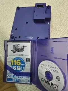 GAME BOY PLAYER (パープル) スタートアップディスク付き
