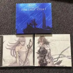 Item thumbnail for item 80d192a0-9280-4f22-acc8-157bd110a507