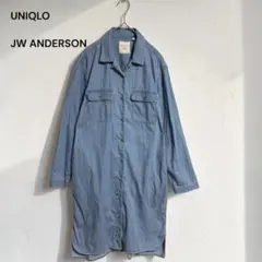 UNIQLO/JW ANDERSON/オープンカラーデニムシャツワンピース/