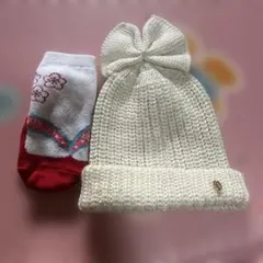 petit main ベビーニット帽 48cm