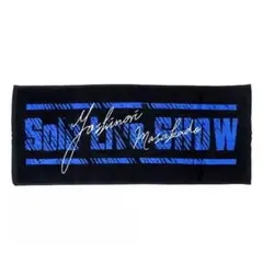 2025年最新】関西 jr タオルの人気アイテム - メルカリ