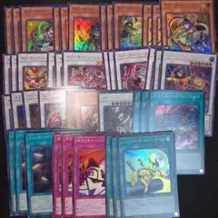 遊戯王 キラーチューン デッキパーツ - メルカリ
