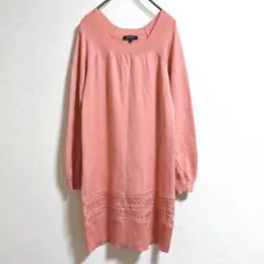 DEAR FLURA ディアフルーラ　長袖ロングニット　チュニックのサムネイル