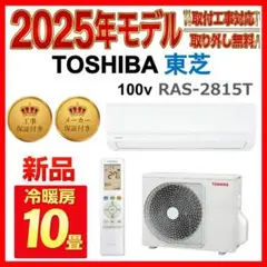 2026年最新】武州日野駅の人気アイテム - メルカリ