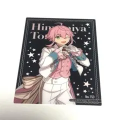 2026年最新】姫宮桃李 クリアカードの人気アイテム - メルカリ