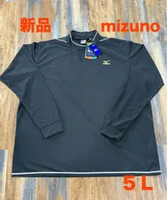 758【新品】大きいサイズ mizuno モックネック長袖Tシャツ 5Lブラックのサムネイル