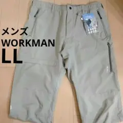 ガチャピン様 リクエスト 2点 まとめ商品