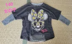 140cm 春秋用 子供服 女の子