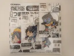 ワンピース つままれストラップセット