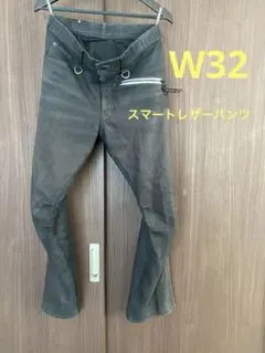 【新品同様】HYOD スポーツデニムパンツ カモフラ 膝プロテクター入 黒 31 新品同様】HYOD スポーツデニムパンツ カモフラ 膝プロテクター入 黒