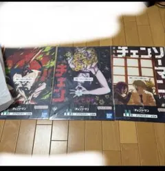 劇場版チェンソーマン一番くじH賞クリアポスターレゼ篇３種