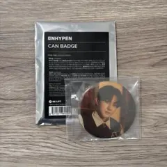 ENHYPEN CAN BADGE