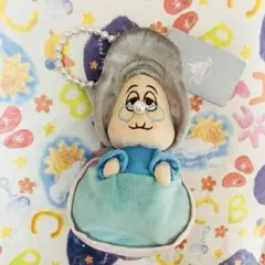 2025年最新】ヤングオイスター ぬいぐるみ おばあさんの人気