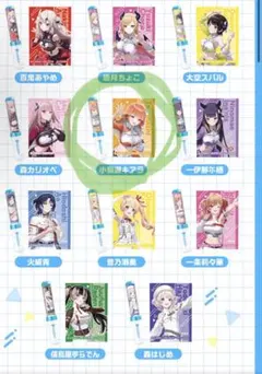 ホロライブ ミニチュアペンライトチャーム3 小鳥遊キアラ