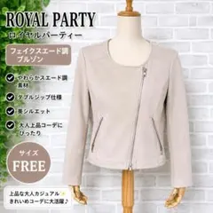 【美品】ロイヤルパーティー ノーカラー ライダース ジャケット Fのサムネイル