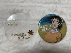 2026年最新】usj 缶バッジ コナンの人気アイテム - メルカリ