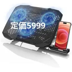 【未使用】Tynozs ノートパソコン 冷却台 3つの大口径冷却ファン