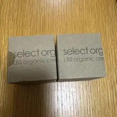 最終価格のメラルーカのSeibella スキンケアセット 4点 - メルカリ