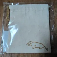 Item thumbnail for item fda35a0e-e2d3-46b8-bdab-870822828fa6