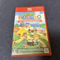 Item thumbnail for item 9ea8d4a2-bb9e-4b13-9f82-3b7a90034639