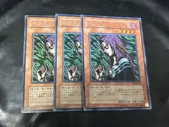 2026年最新】黒き森のウィッチの人気アイテム - メルカリ