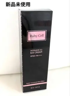 2026年最新】Ruby-Cell BBクリームの人気アイテム - メルカリ
