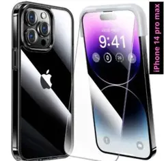 iPhone 14 pro max ケース 全面保護HD強化ガラスフィルム×2