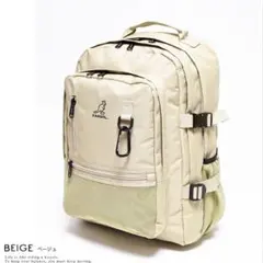新品未使用　KANGOL ベージュ リュック・バックパック