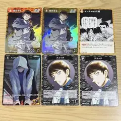 名探偵コナン TCG コナンカード 黒影の襲来 新たなる謎 諸伏景光 スコッチ
