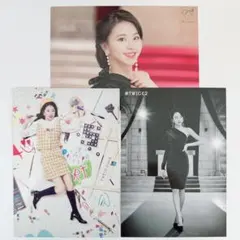TWICE チェヨン ラントレセット