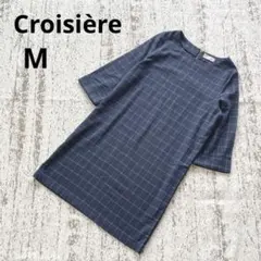 クロワゼール 7分袖 膝丈ワンピース M 紺 緑 チェック柄 ゆったり シンプルのサムネイル