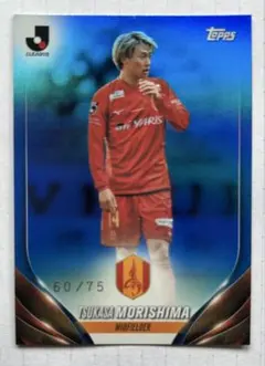 オンサイトカード　2025-1 SSR 森島司 オンサイトカード 2025-1 SSR 森島司 - メルカリ