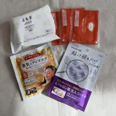 フェイスマスク・アイマスク・ホットパックセット