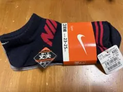 Nike 靴下 23-25cm 3足セット
