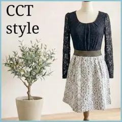 【新品未使用】CCT style レース切り替え Aラインワンピース Mサイズ