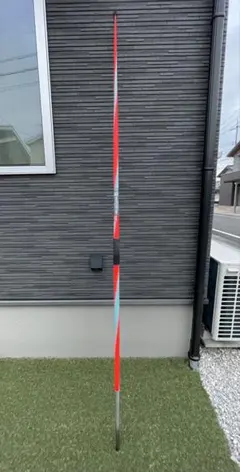 Item thumbnail for item 0e1b86ce-85f4-424a-bffb-25d5d3c7cf98