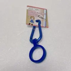 セリア　カラビナ キーフック　ペンライトホルダー付　青　ブルー