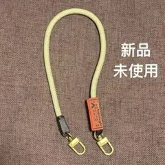 トポロジー　8.0mm Wrist Strapストラップ　単体