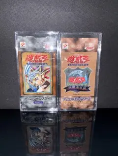 2026年最新】遊戯王 プレミアムパック1の人気アイテム - メルカリ