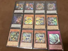 2026年最新】ライゼオル セットの人気アイテム - メルカリ