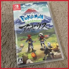 ポケモンレジェンズ アルセウス　Nintendo Switch