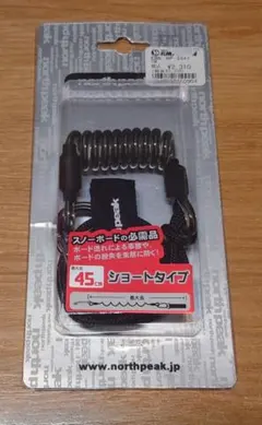 スノーボード用ショートタイプ リーシュコード northpeak NP-3341