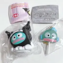 ハンギョドンセット★おきあがりマスコット/カラフルキャンディチャーム