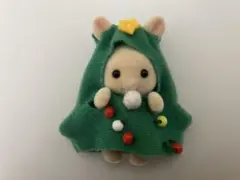 非売品　シルバニアファミリー クリスマスコスチューム　ウサギ