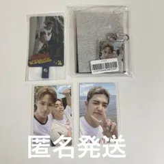 エスクプス　global 特典　HYPE VIBES CxM トレカ